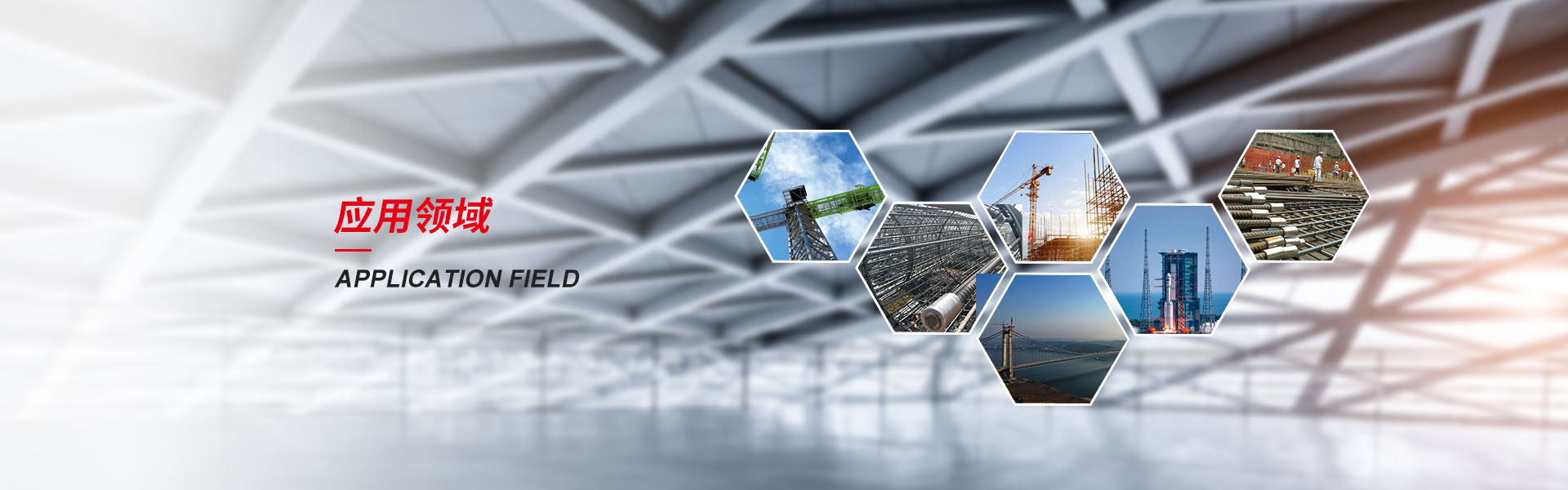 贵州钢筋套筒生产厂家