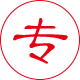 专注研发贵州钢筋套筒